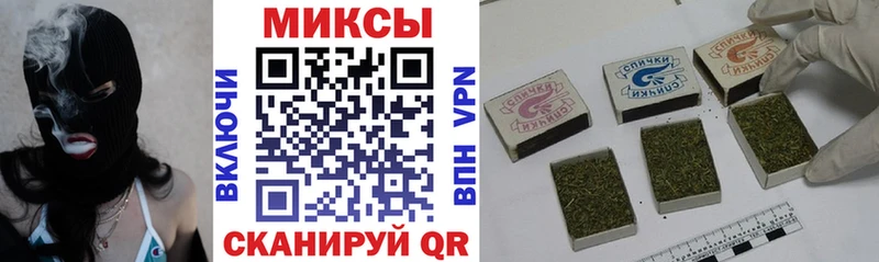 Купить  Городец  Бутират BDO 