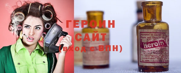 гашиш Каменногорск