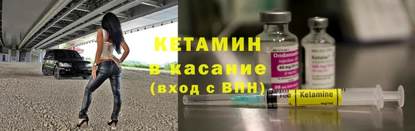 а пвп мука Каменка