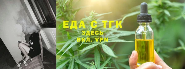 гашиш Каменногорск
