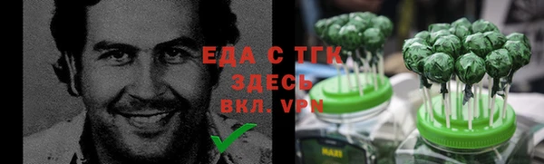 а пвп мука Каменка
