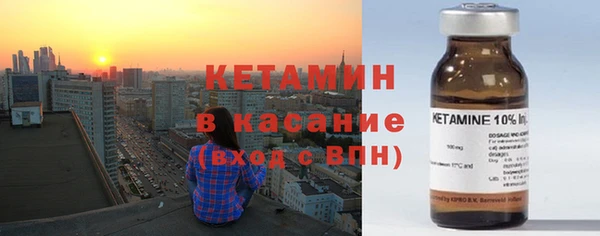 гашиш Каменногорск