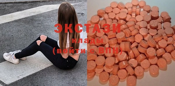 кокаин перу Каменск-Шахтинский