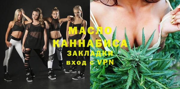 а пвп мука Каменка