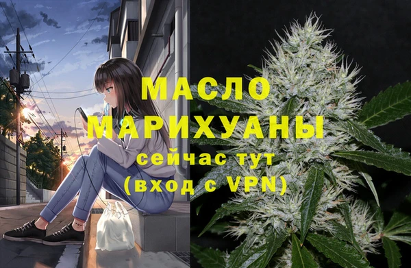 а пвп мука Каменка