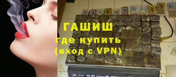 а пвп мука Каменка