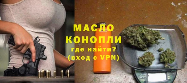 кокаин перу Каменск-Шахтинский