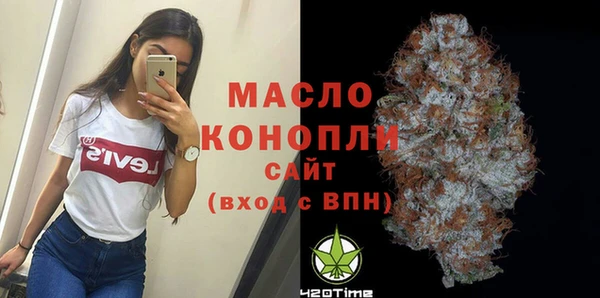 кокаин перу Каменск-Шахтинский