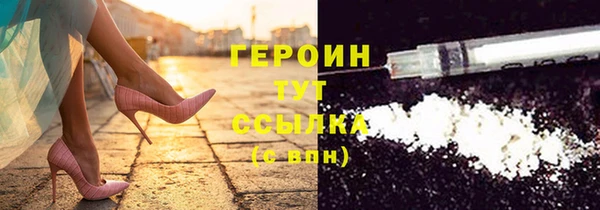 круглые Нефтегорск