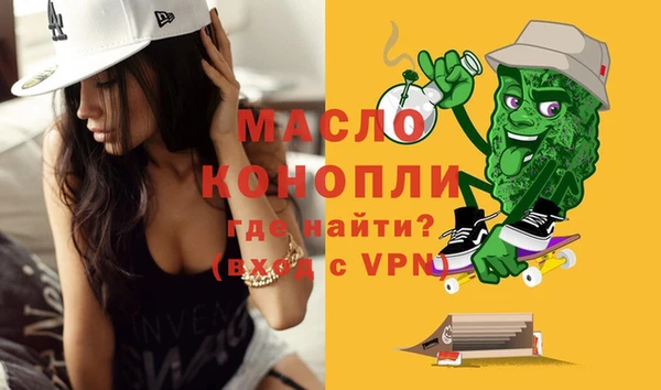 гашиш Каменногорск